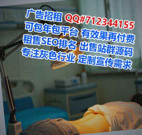 顺河孕母珠宝公司